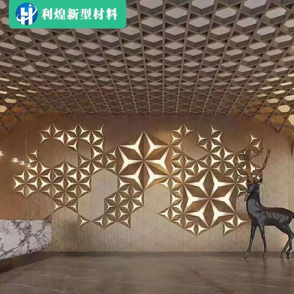 Perforated Aluminum Panel
