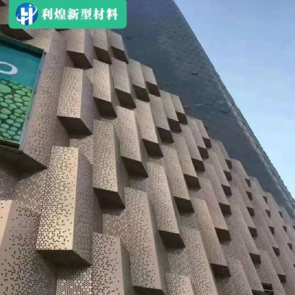 Perforated Aluminum Panel (2)