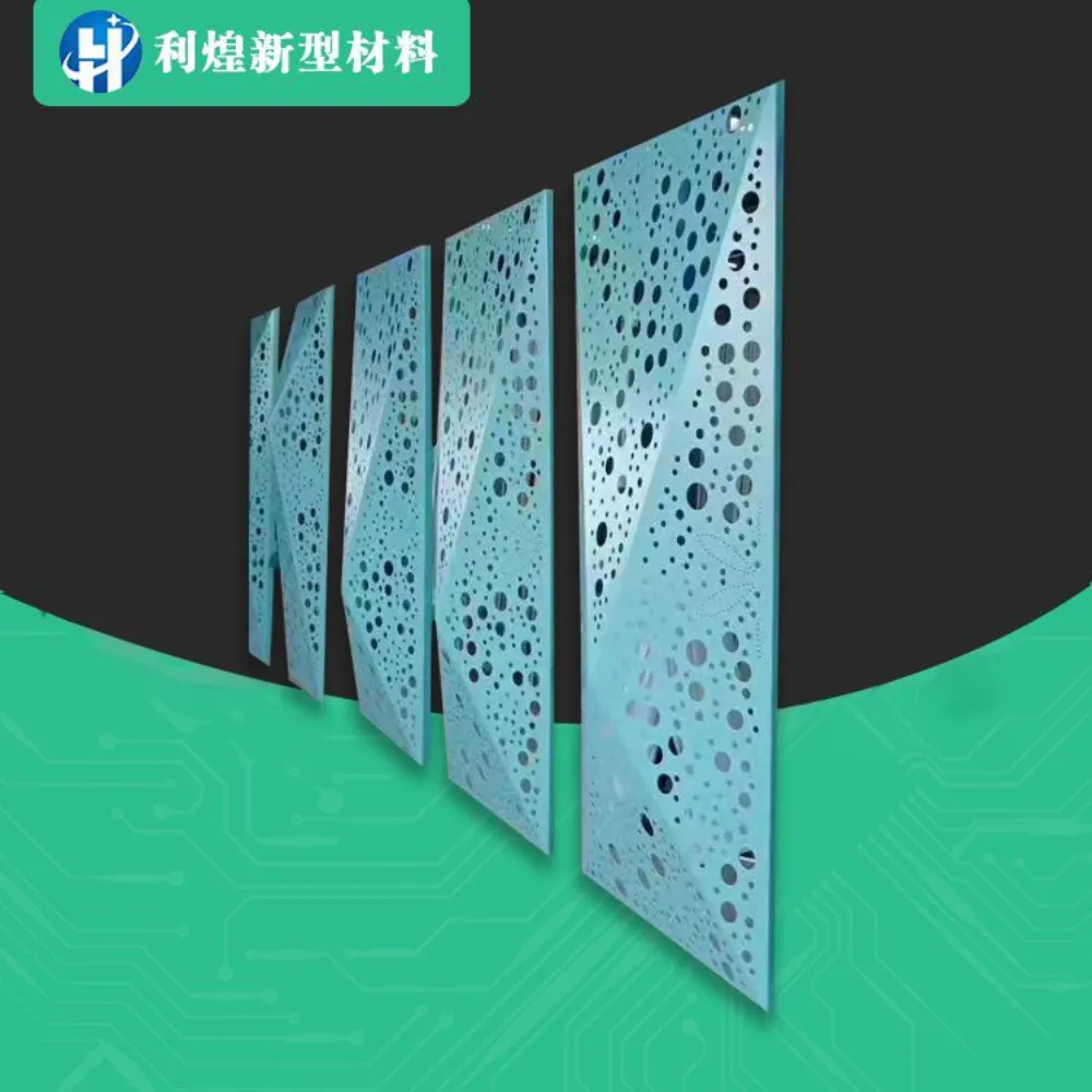 Perforated Aluminum Panel (3)