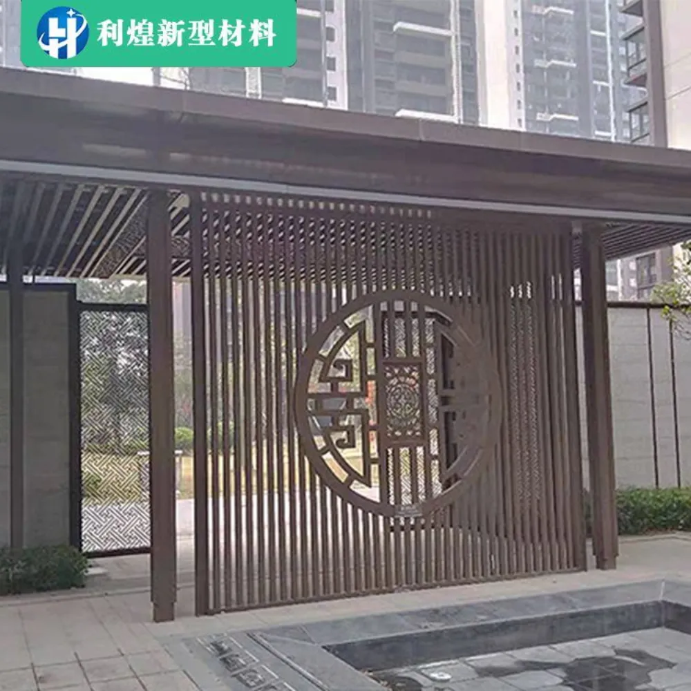 Aluminum Solid Panel