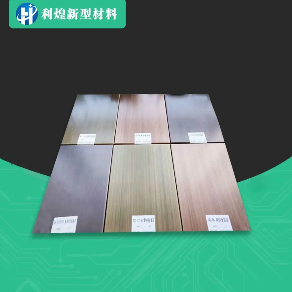 Aluminum Solid Panel (3)
