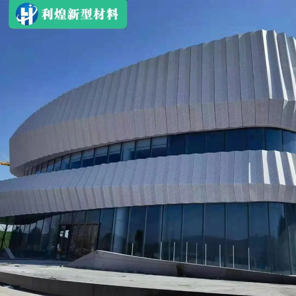Stone-finish Aluminum Panel (2)