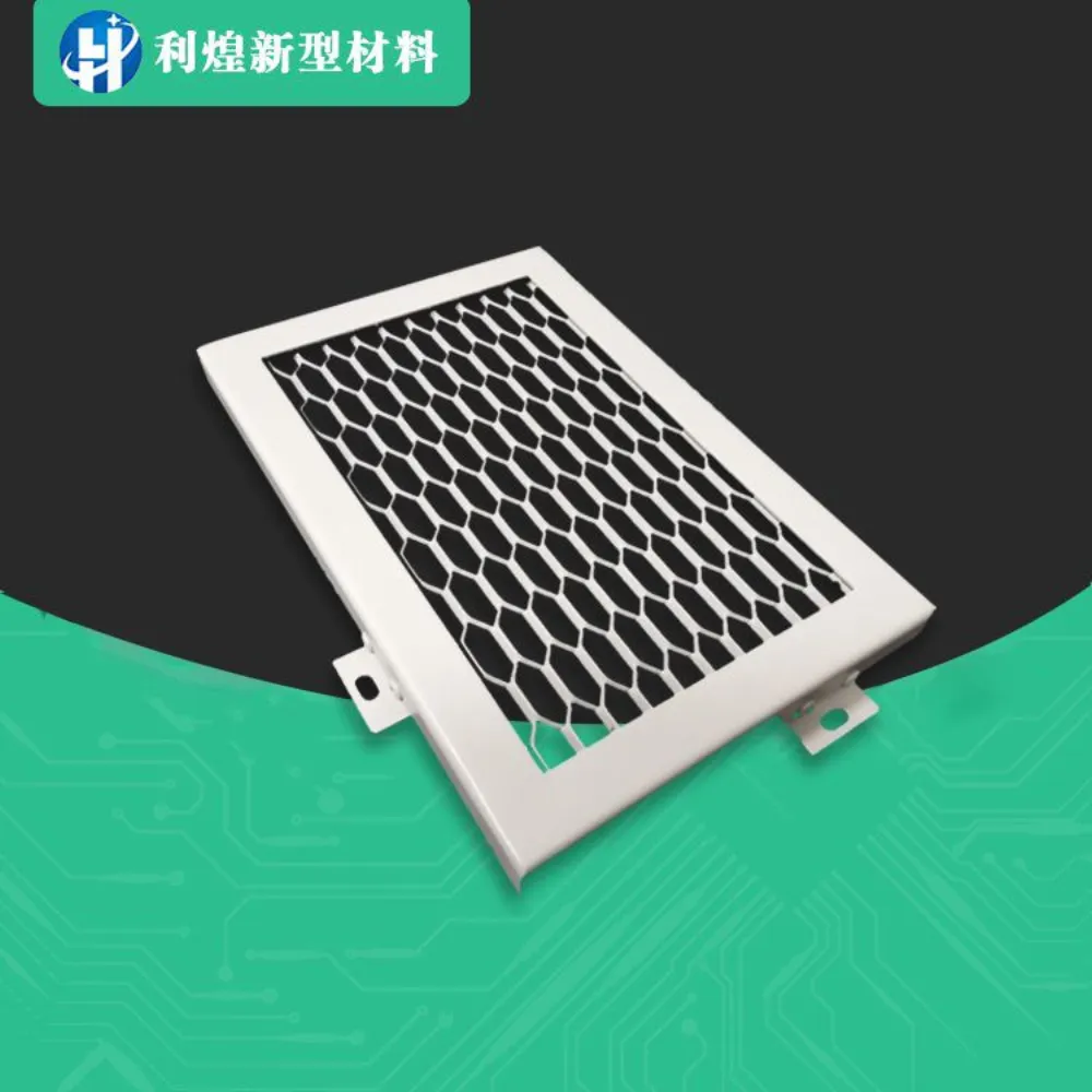 Expanded Aluminum Mesh Panel