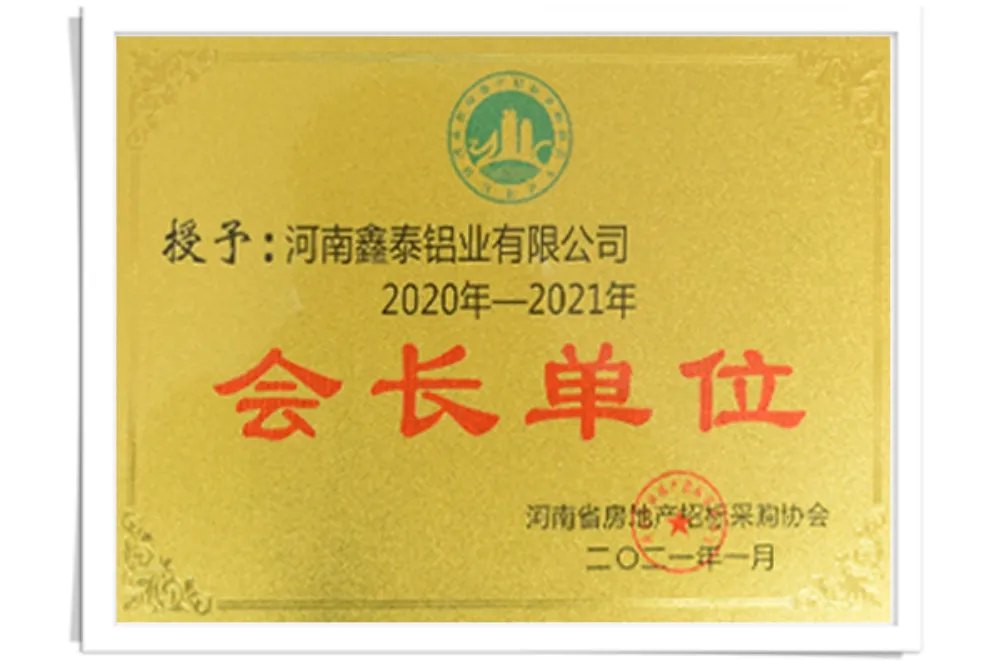 Awarded Chairman Unit