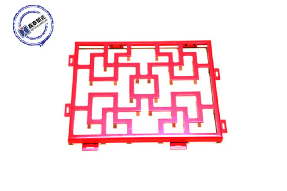 Artistic Perforated Aluminum Cladding Panel