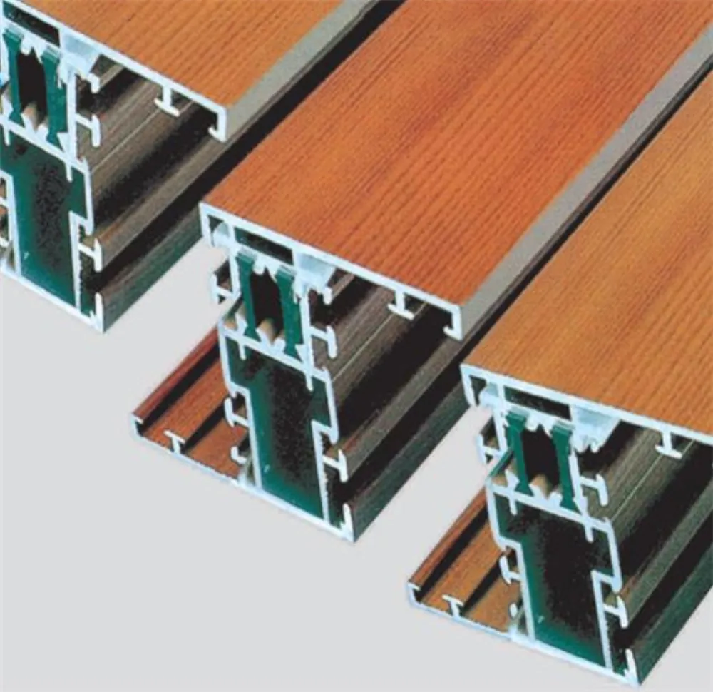 Wood-Grain Imitation Decorative Aluminum Profiles