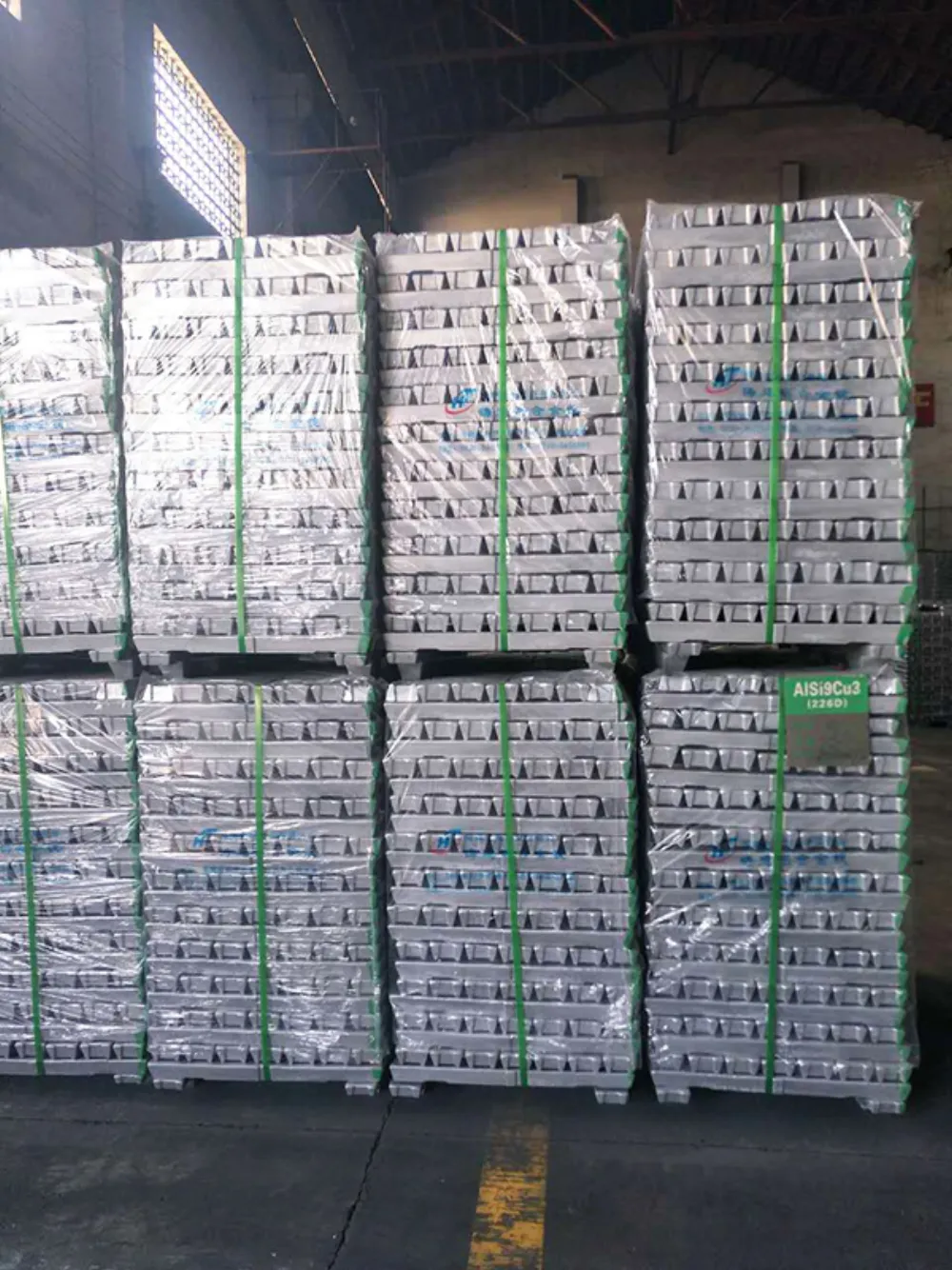 Hunan Hongtuo Aluminum Co., Ltd. aluminum product