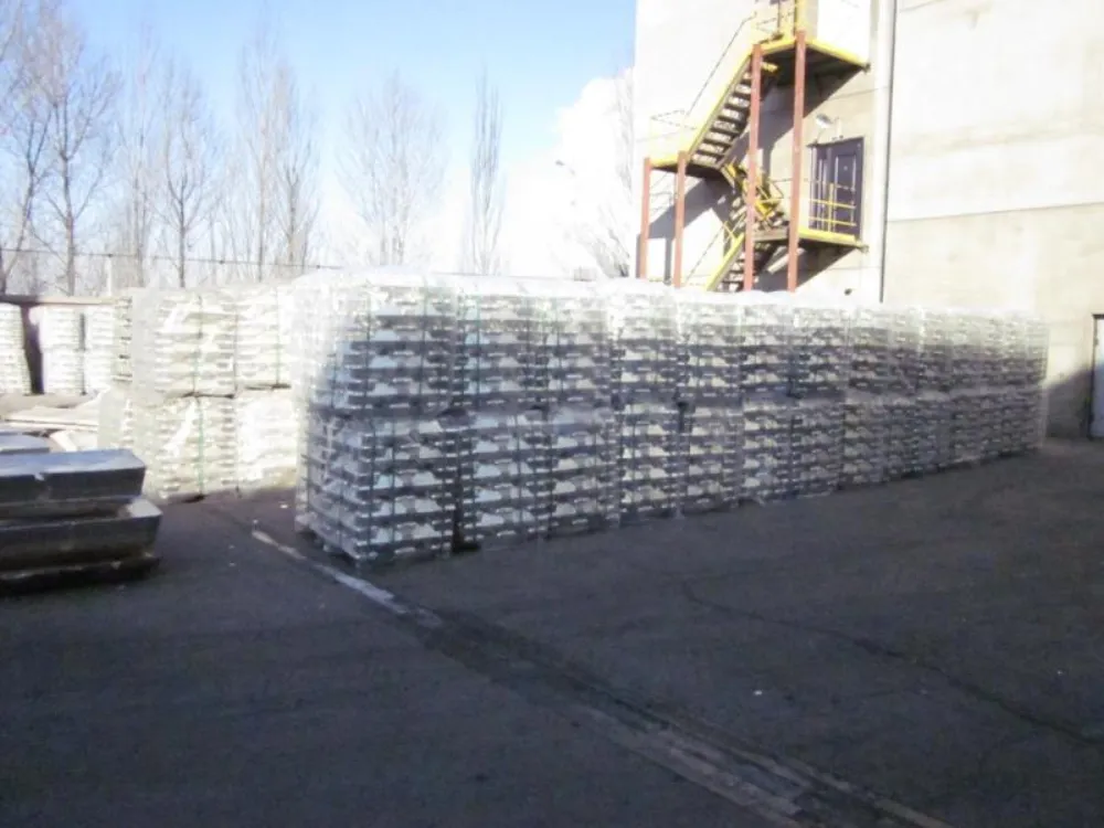 Baotou Fucheng Aluminum Co., Ltd. aluminum product