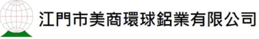 Jiangmen Global Aluminum logo
