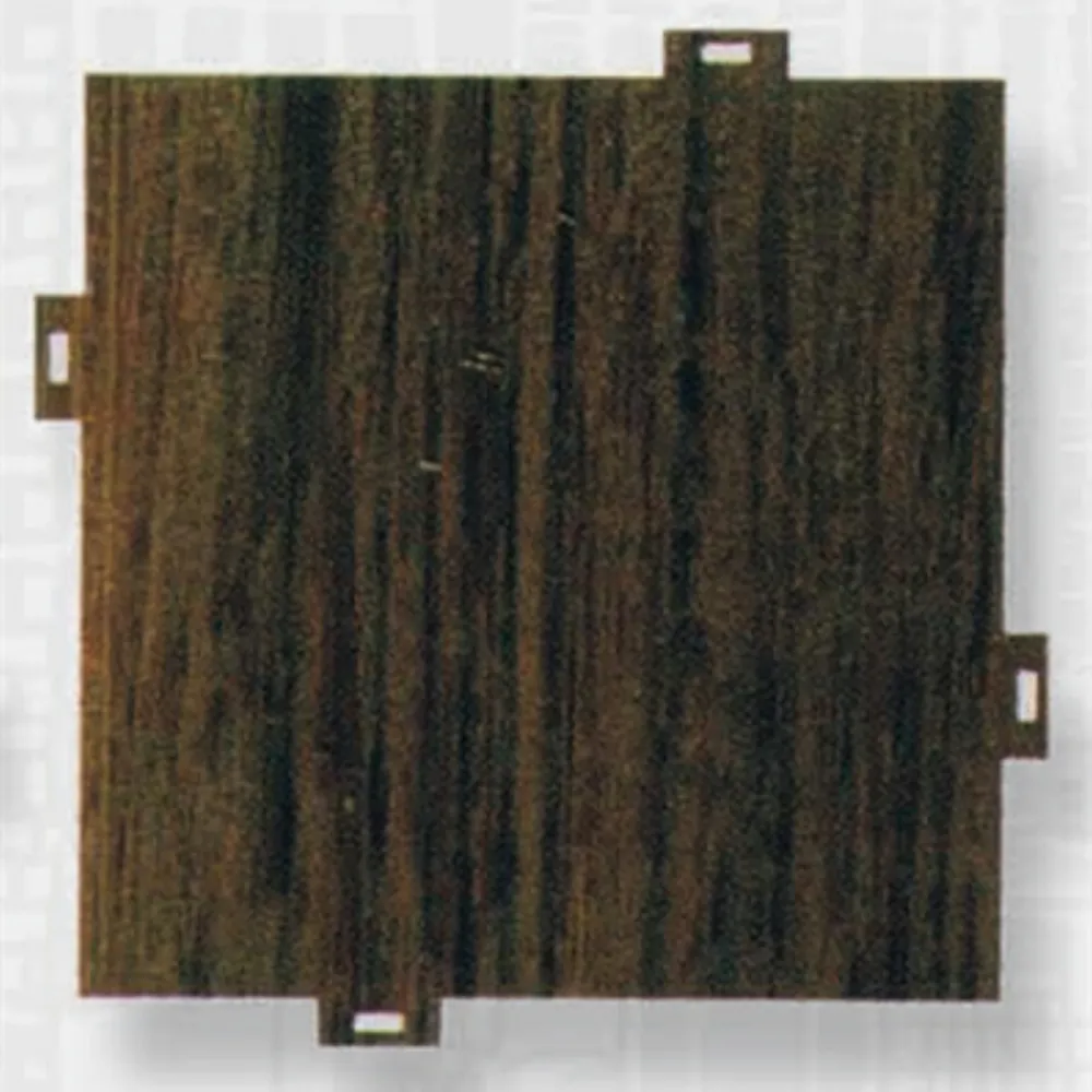 Wood Grain Aluminum Panel (4)