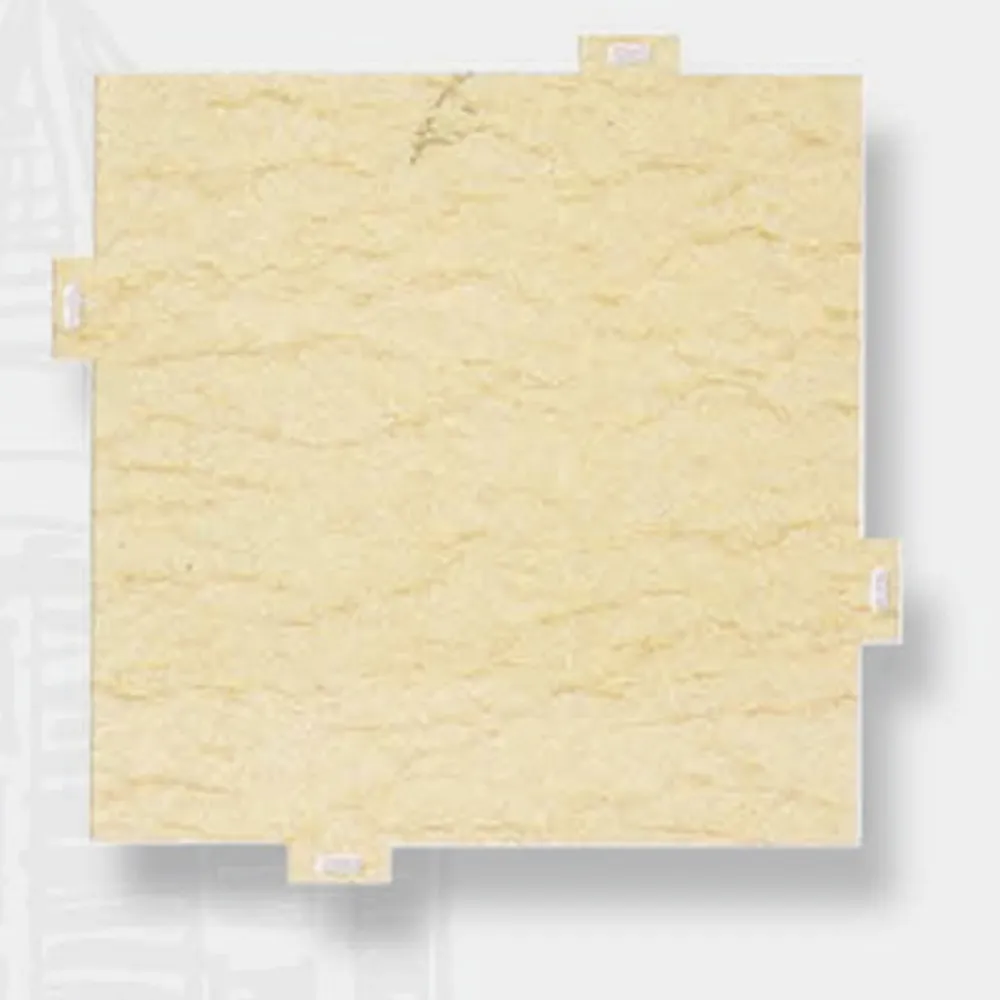 Marble-Imitation Aluminum Panel (2)