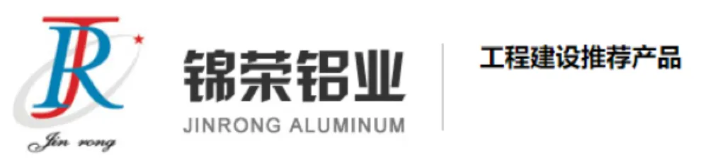 Jiangxi Jinrong Aluminum logo