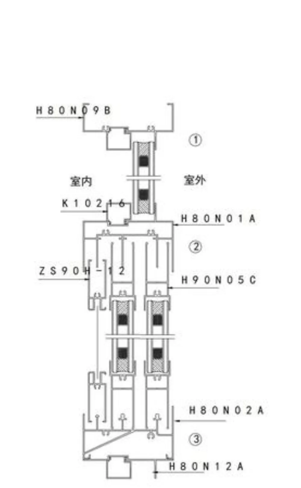 H80N Small Three-Track Sliding Window Profile