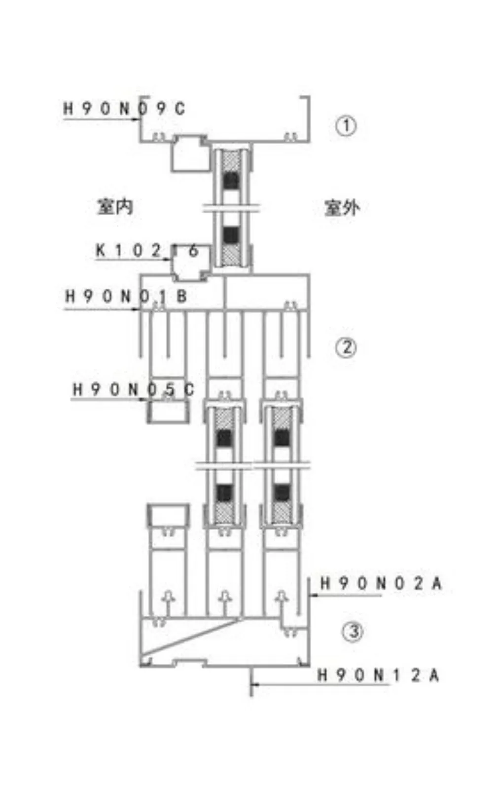 H90N Three-Track Sliding Window Profile