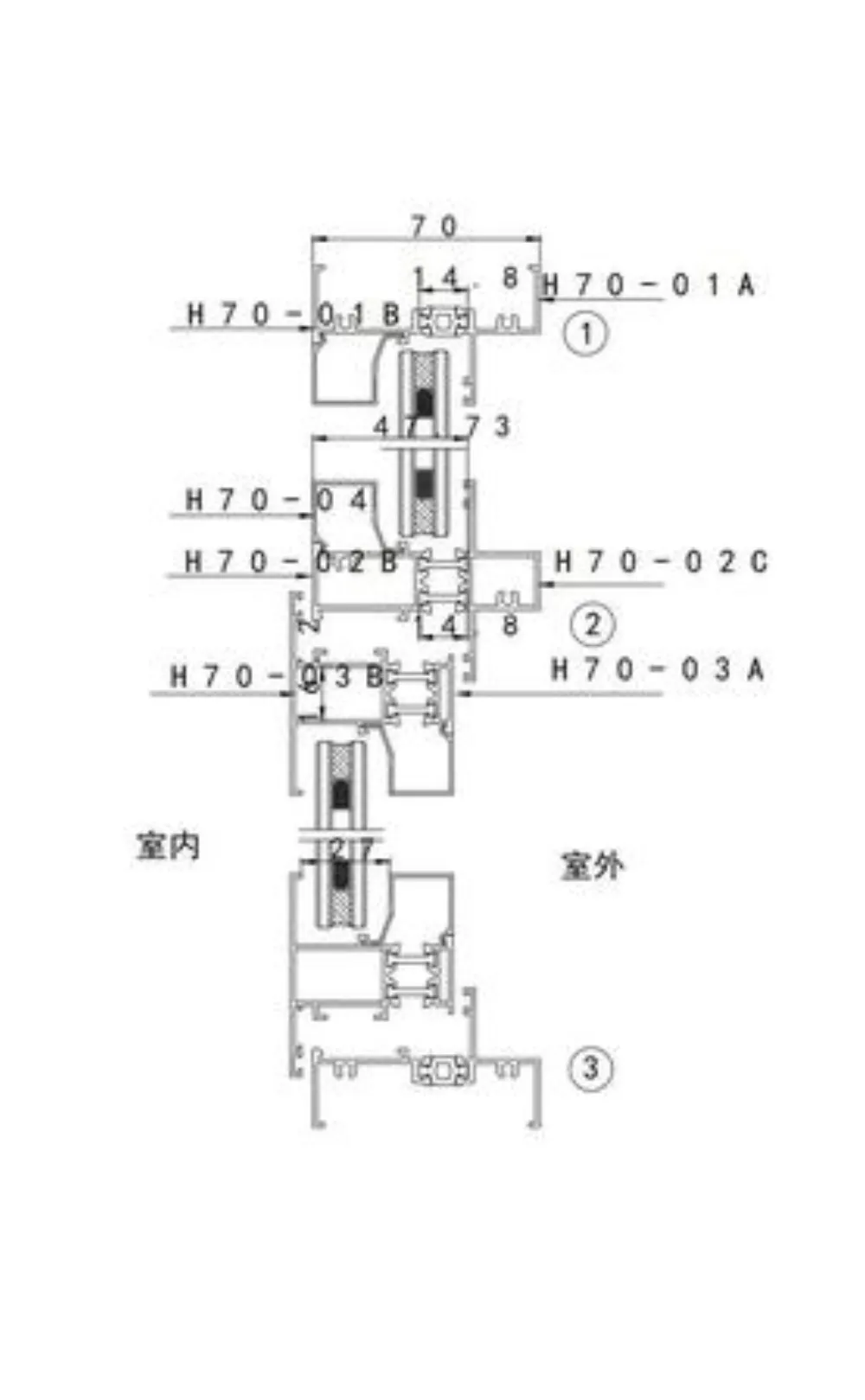 H70 Thermal-Break Casement Window Profile