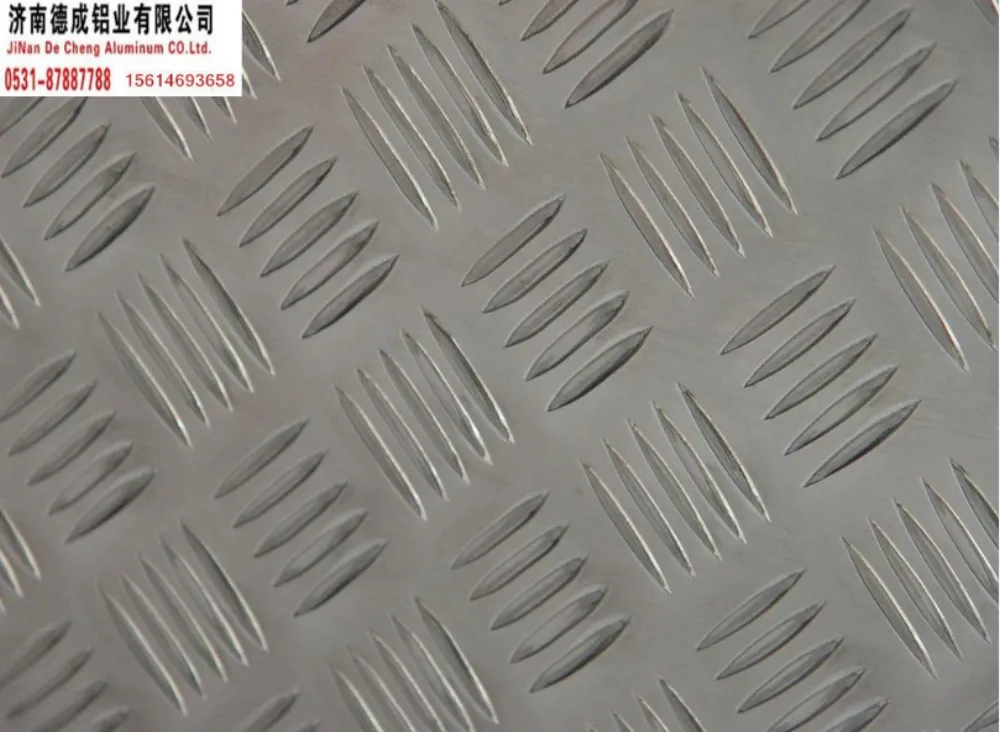 Five-Bar Checker Aluminum Sheet, Thickness 1.5–5.0 mm