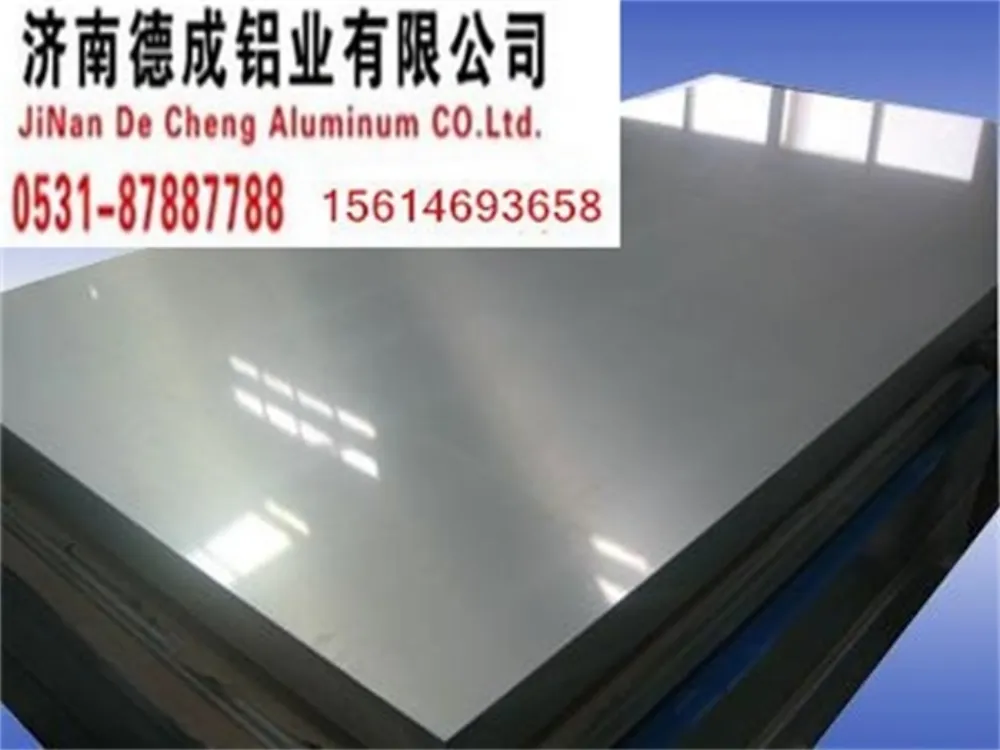 3003 Alloy Aluminum Sheet, Thickness 0.5–12 mm
