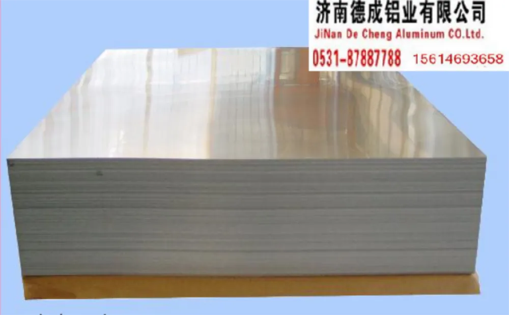 1060 Pure Aluminum Sheet, Thickness 0.5–12 mm