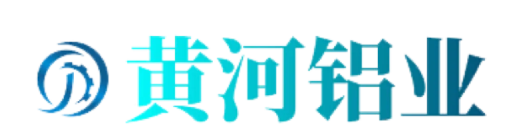 Shandong Huanghe Aluminum logo