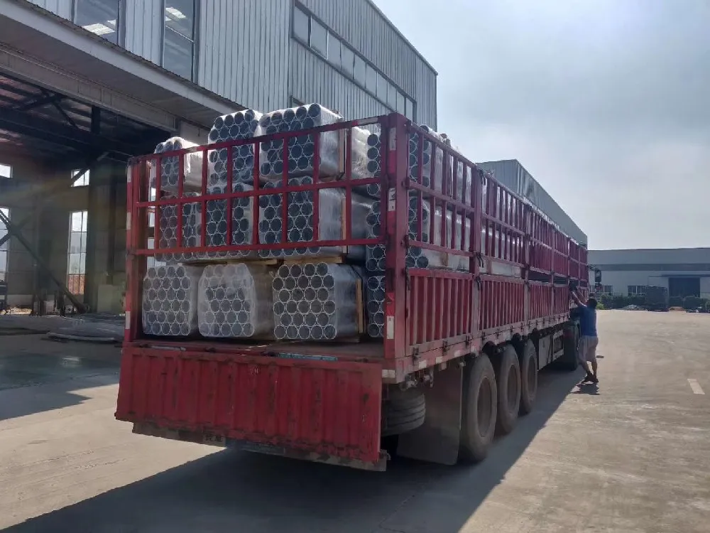 Aluminum Bus Bar — product evidence