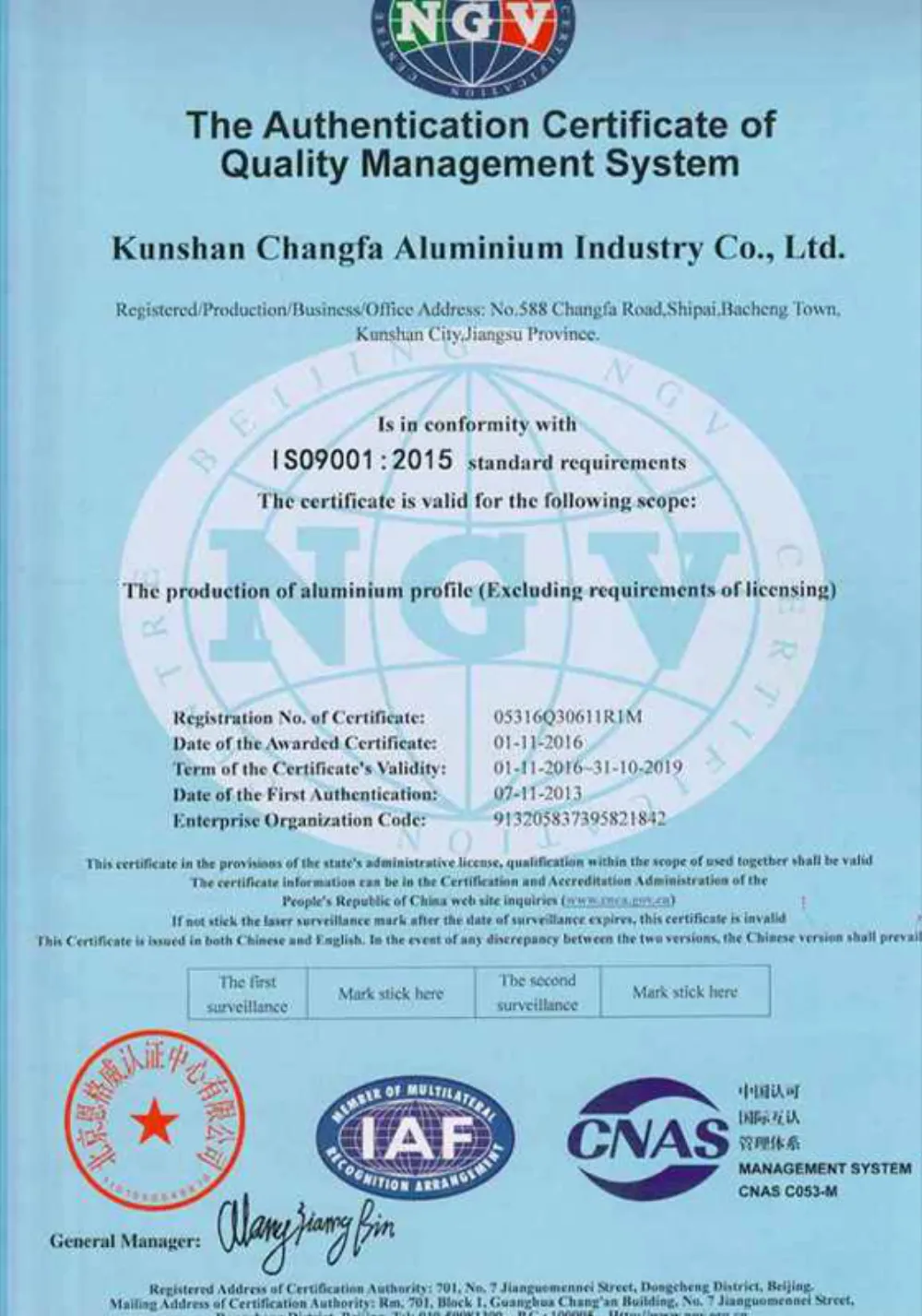 ISO 9001 Quality Management System English