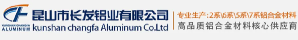 Kunshan Changfa Aluminum logo