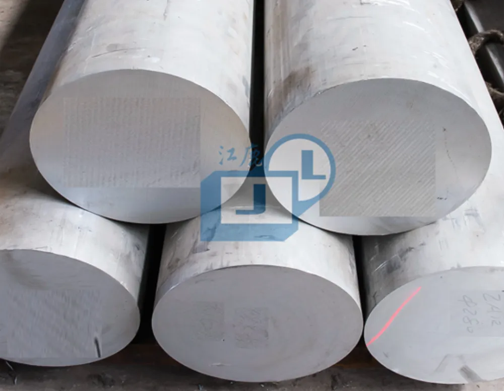 7075 Aluminum Alloy Round Bar