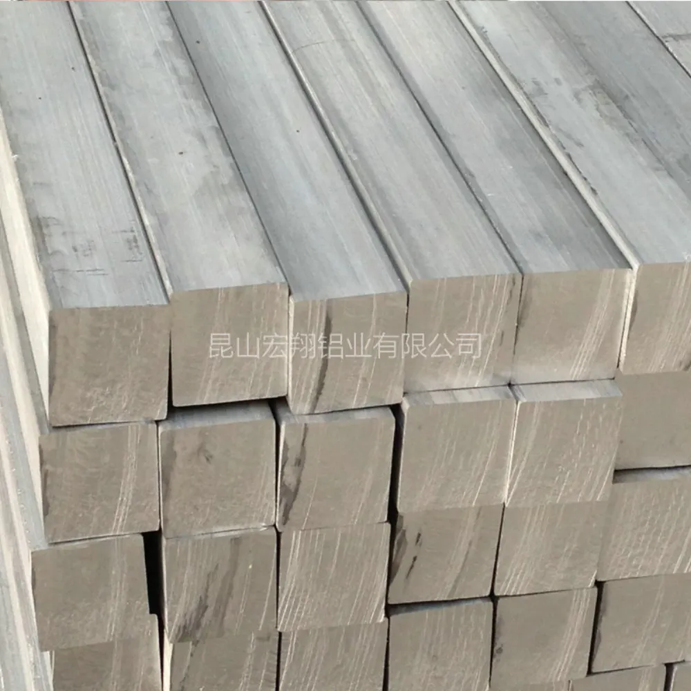 Custom Aluminum Square Bar