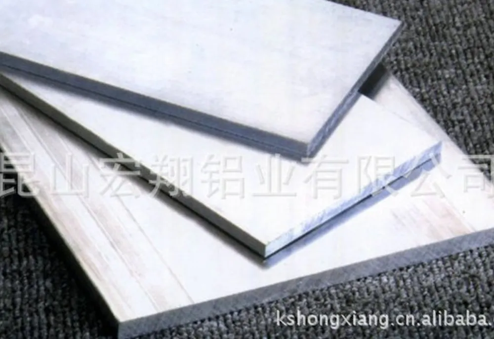 Corrosion-Resistant 7075 Aerospace Aluminum Bus Bar