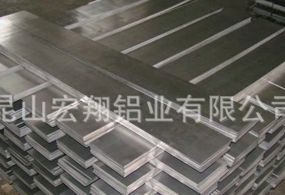 6061 Wide Aluminum Bus Bar
