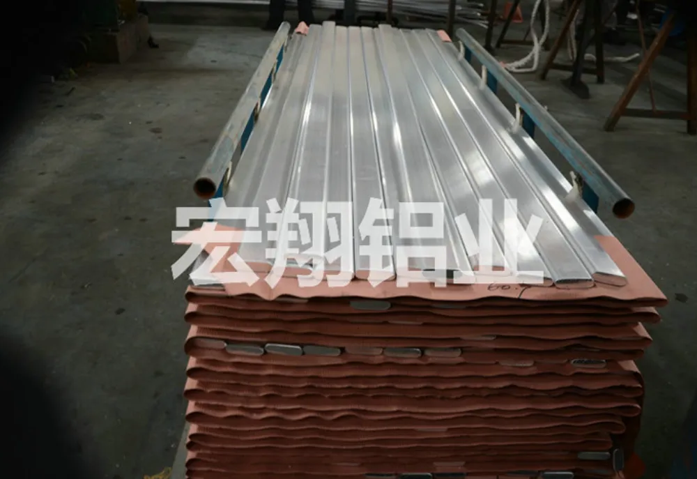 Aluminum Bus Bar