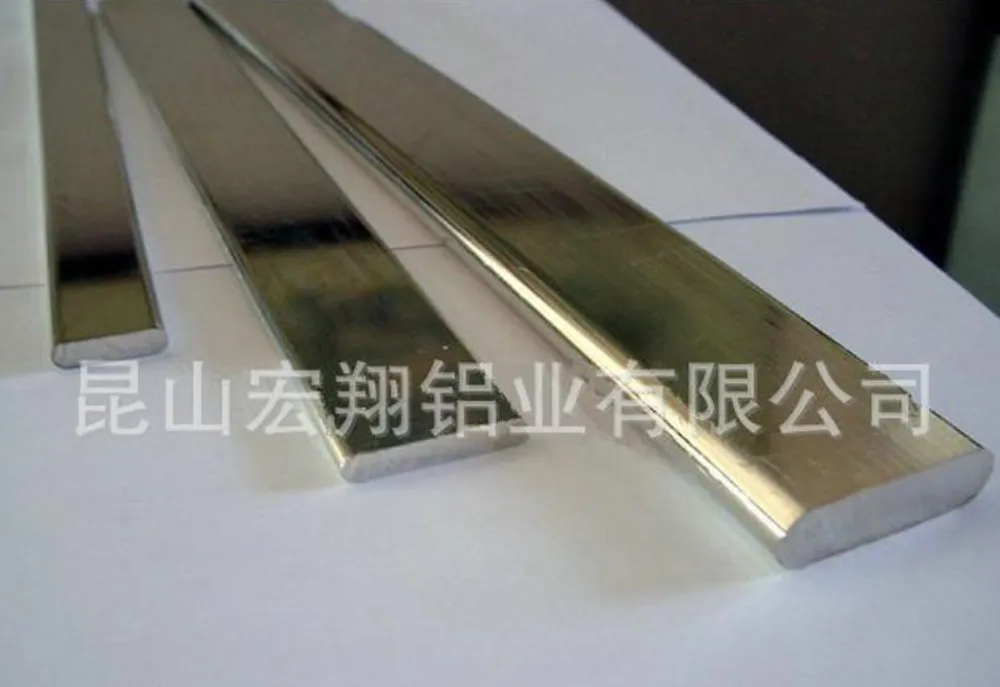 Aluminum Bus Bar