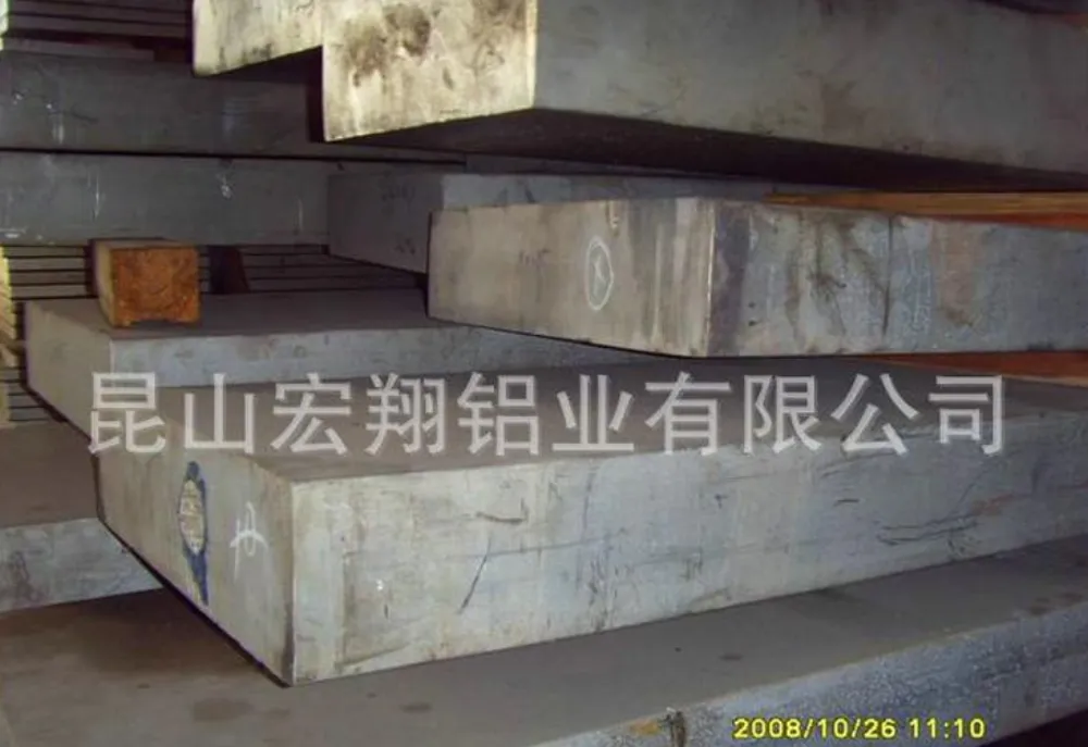 Aluminum Bus Bar