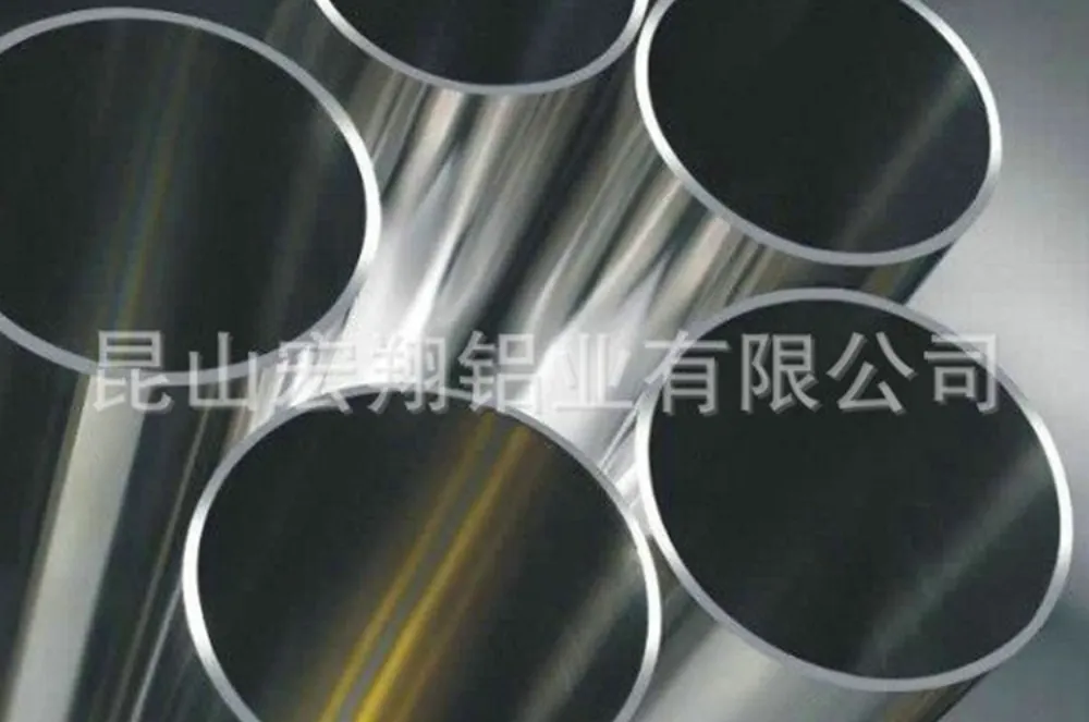 Lightweight High-Hardness 2024 Seamless Aluminum Tube