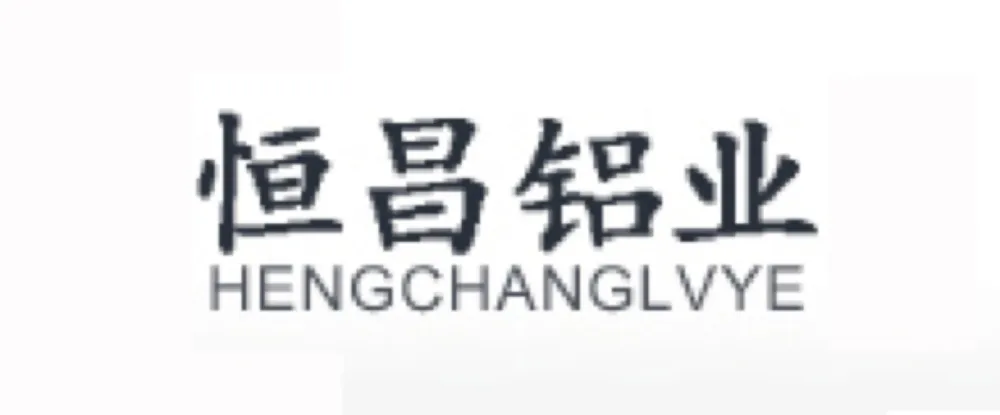 Linqu Hengchang Aluminum logo
