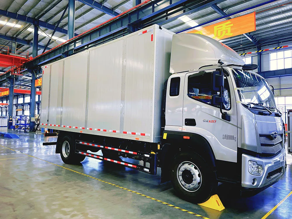 Automotive Aluminum Profiles