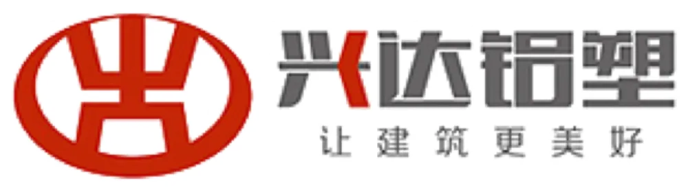 Linyi Xingda Aluminum logo