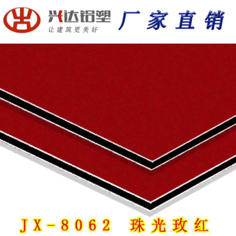 JX-8062 Pearlescent Rose Red Aluminum Composite Panel