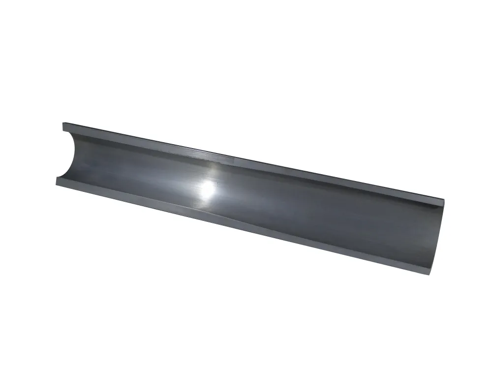 Jilin Liyuan Refined Co., Ltd. aluminum product