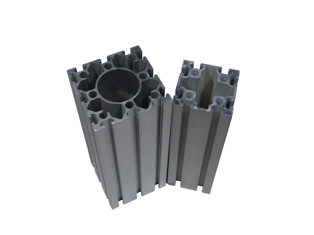 Jilin Liyuan Refined Co., Ltd. aluminum product
