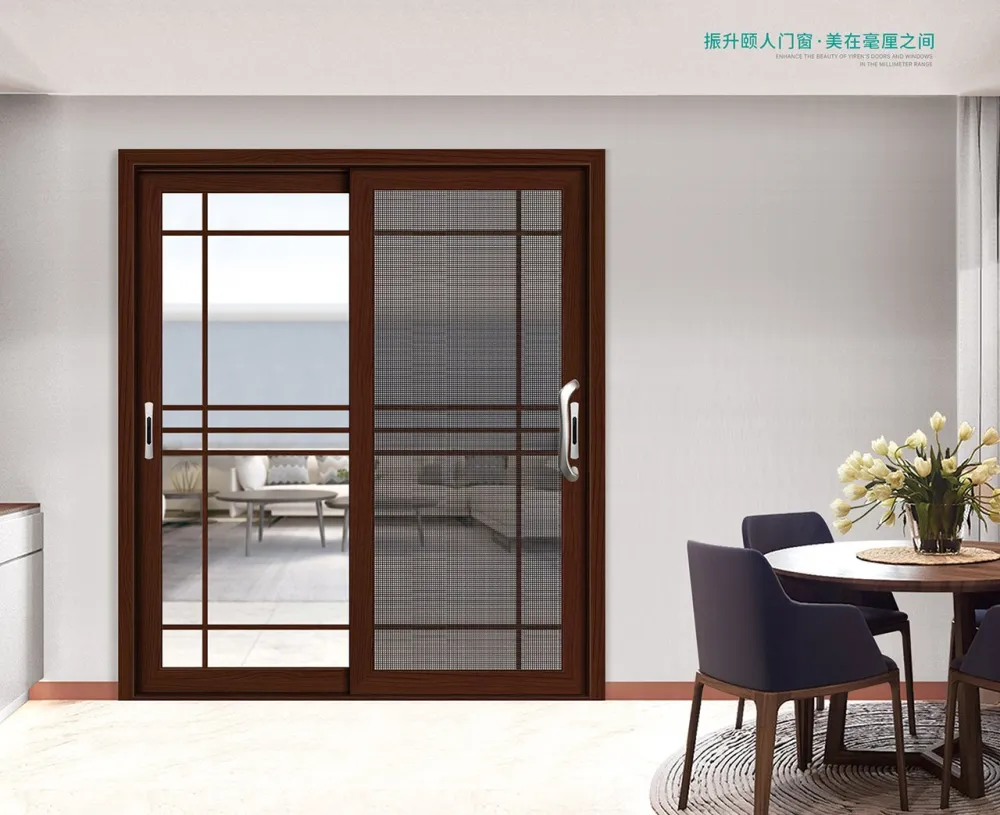 MA190B Series Triple-Track Sliding Door Profile