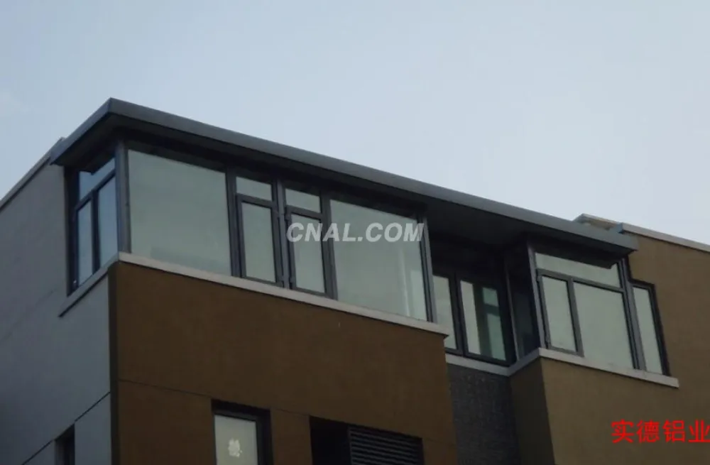 Thermal Break Casement & Sliding Window Profile
