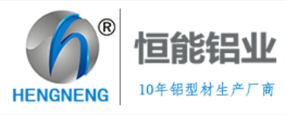 Nanjing Hengneng Aluminum logo
