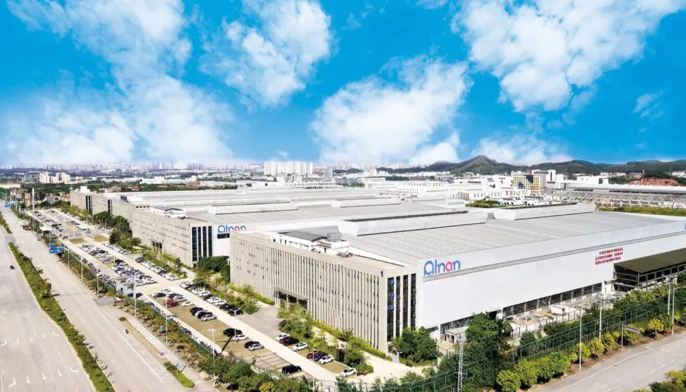 Aerial view of Alnan factory campus in Nanning, Guangxi — large-scale industrial complex with multiple workshop halls