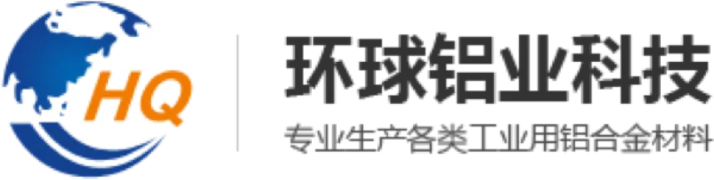 Ningbo Huanqiu Aluminum logo