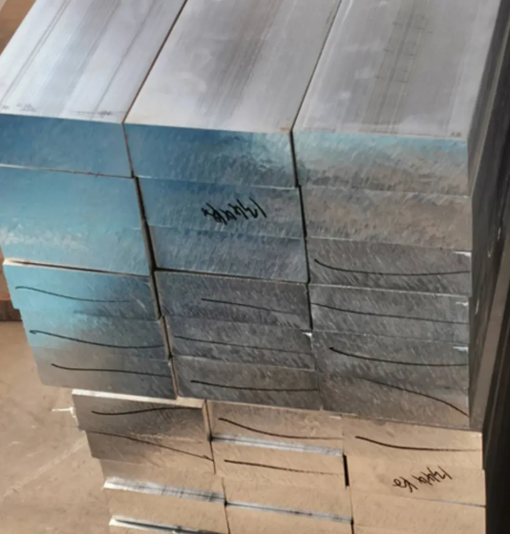 Aluminum Square Bar