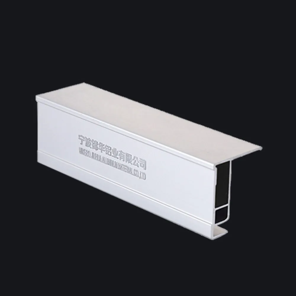 Industrial Aluminum Profile (2)