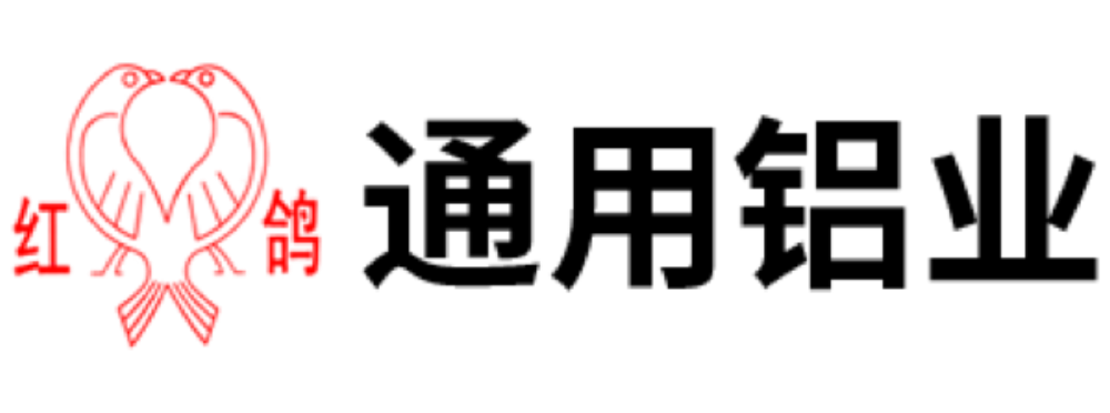 Qingdao Tongyong Aluminum logo