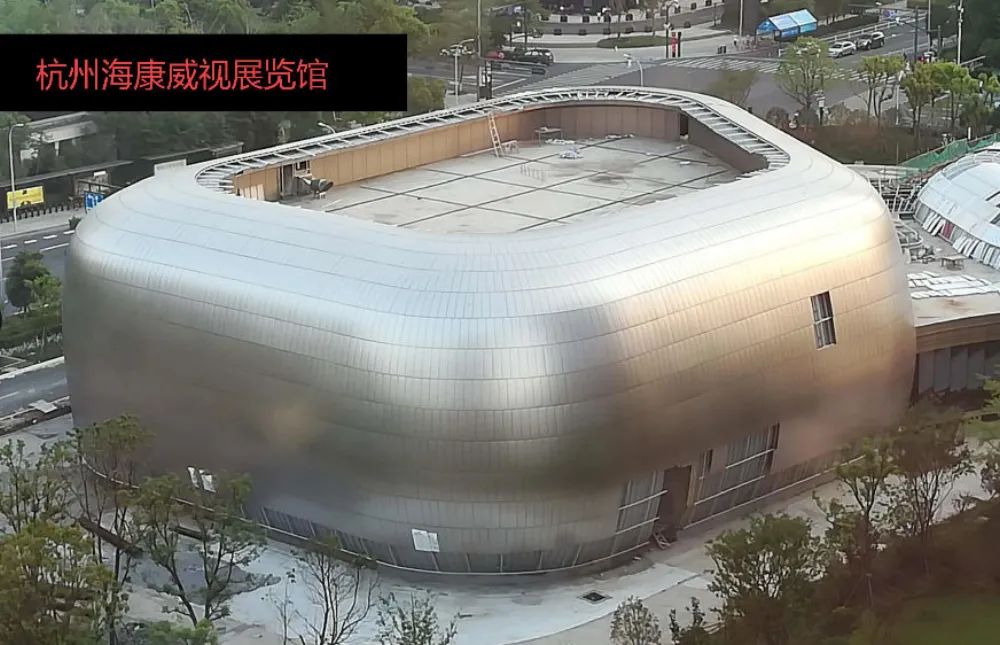Shaanxi Renoxbell Aluminum Industry Co., Ltd. aluminum product