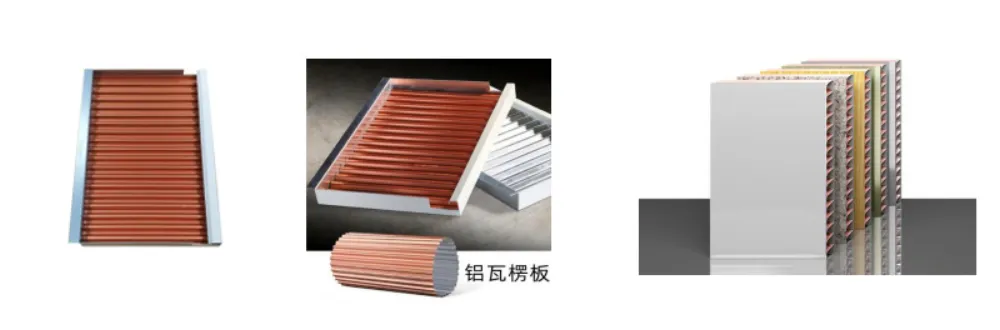 Shandong Caishan Aluminum Co., Ltd. aluminum product